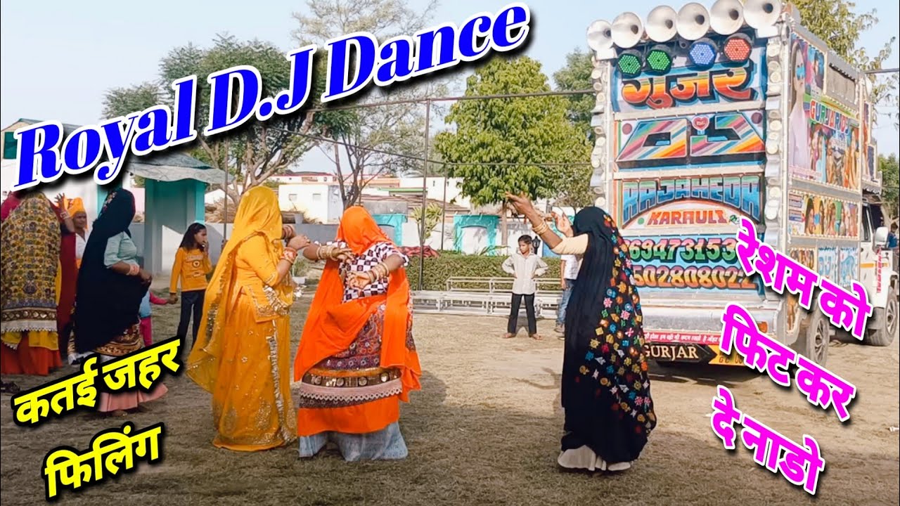 यामैं डबल मोर दो फुल माँड मेरी मर्जी के।। Bhupendra Khatana new DJ viral Rasiya2022