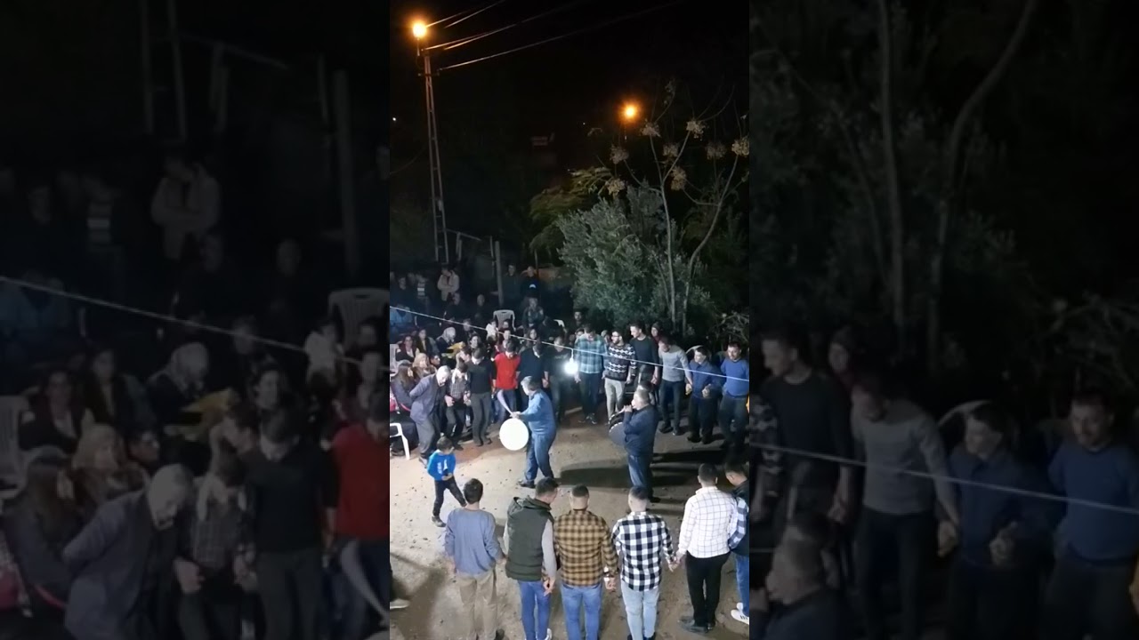 Kaldırım Köyü Adana 35