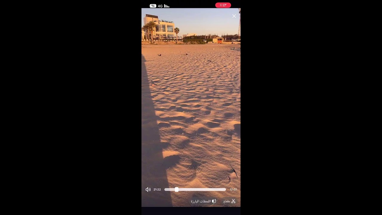 بث نايف الزيادي 24_2 _ 2026  February