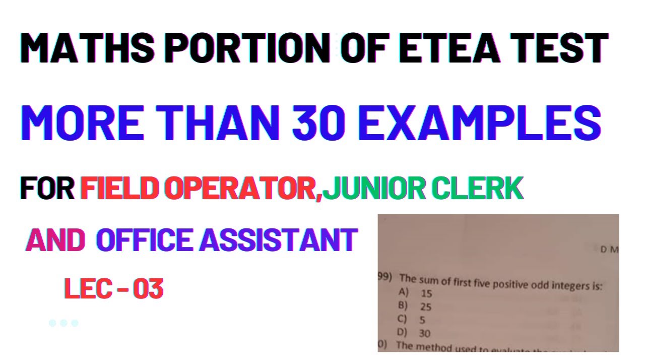 Maths Portion of ETEA Test || Etea Test Maths || Etea Maths Part || Etea Maths Questions