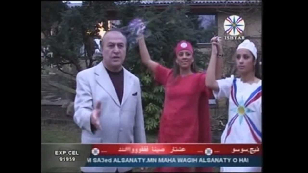 Evin Aghassi - Aha Ata