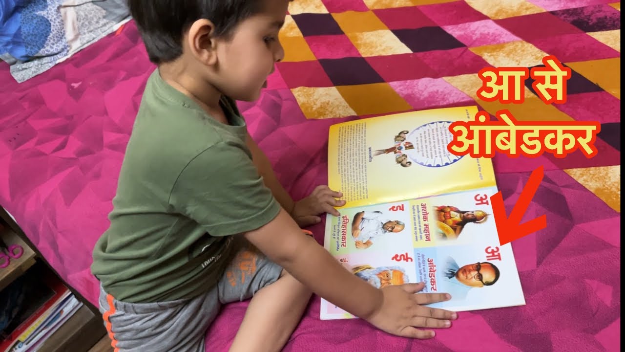 Arhant ki new 😱 Ambedkarite books