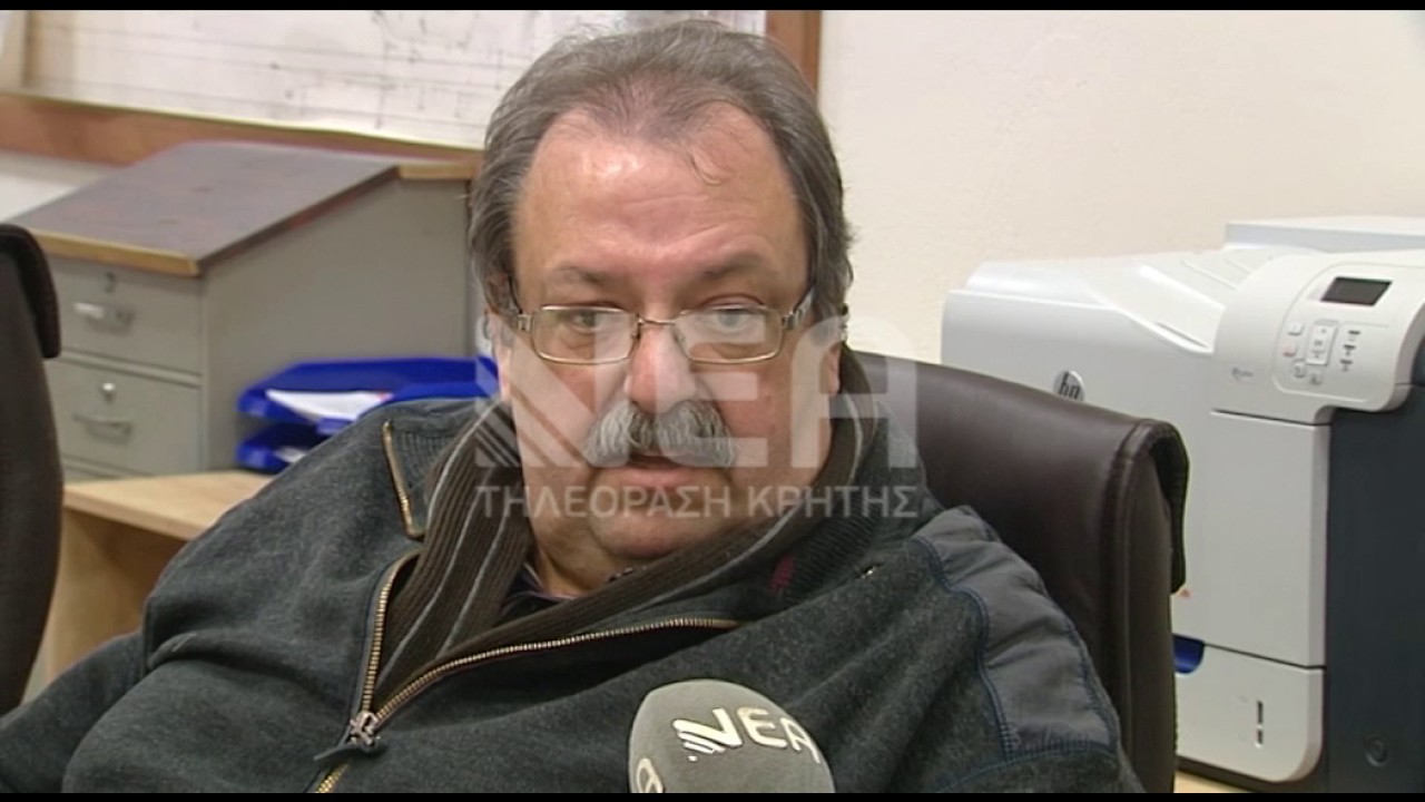 ΔΕΚΑΔΕΣ ΟΙ ΒΛΑΒΕΣ ΤΗΣ ΔΕΗ ΣΤΑ ΧΑΝΙΑ