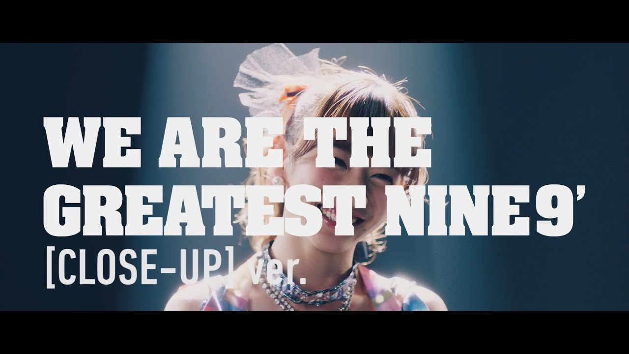 Cheeky Parade - WE ARE THE GREATEST NINE9'