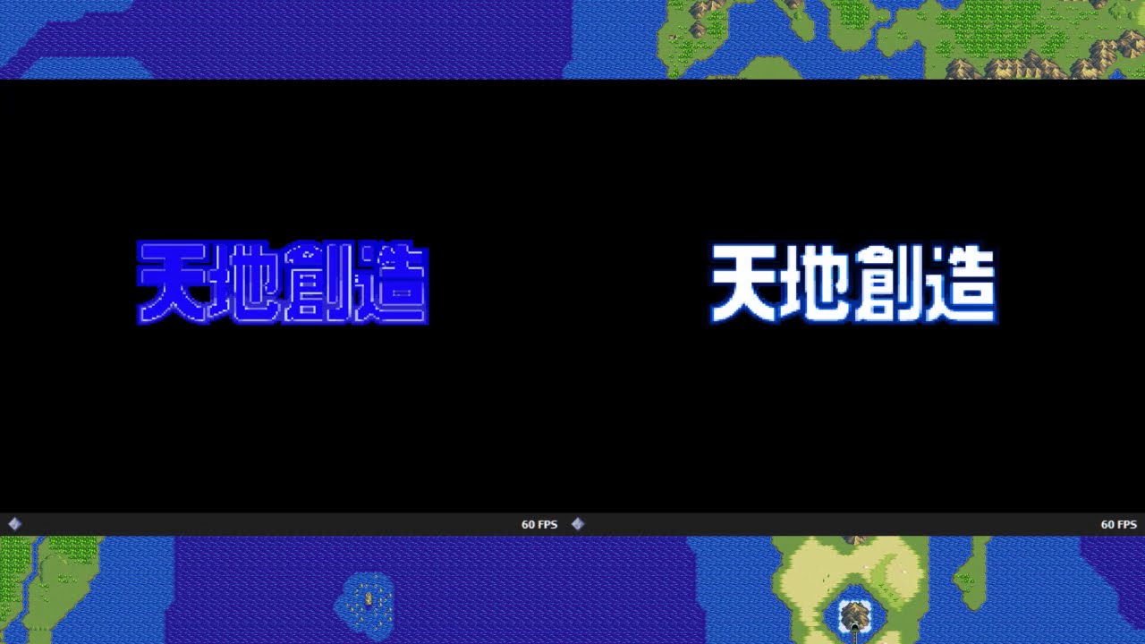 Terranigma - Randomizer - Coop