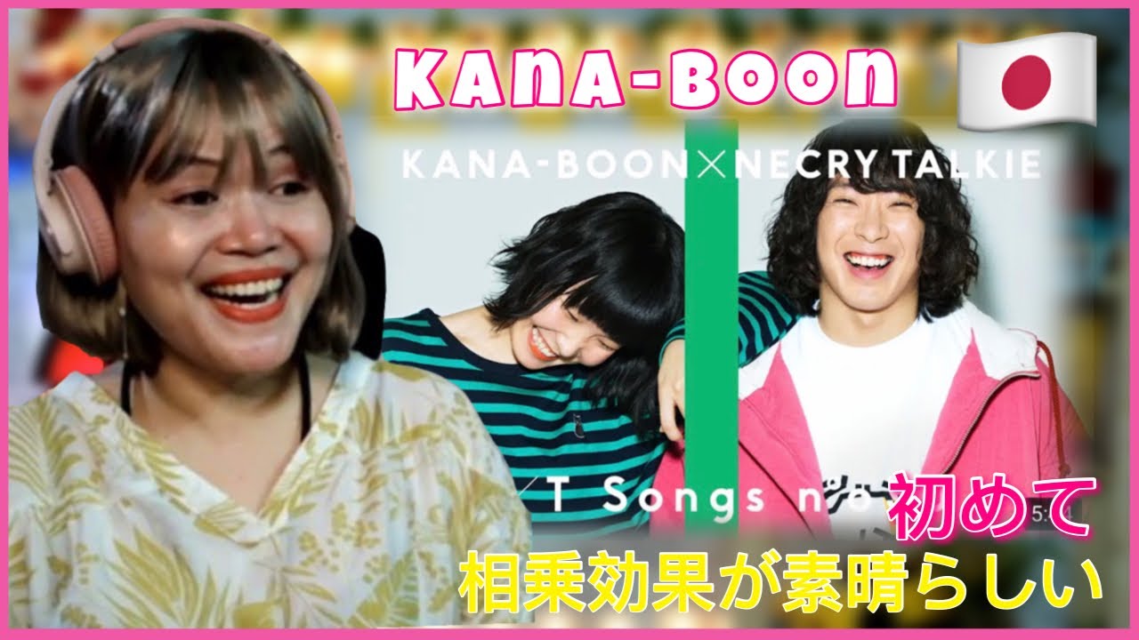 フィリピンの台湾人KANA-BOON Maguro Taniguchi × Necry Talkie (Mossa) - Naimononedari / THE FIRST TAKE