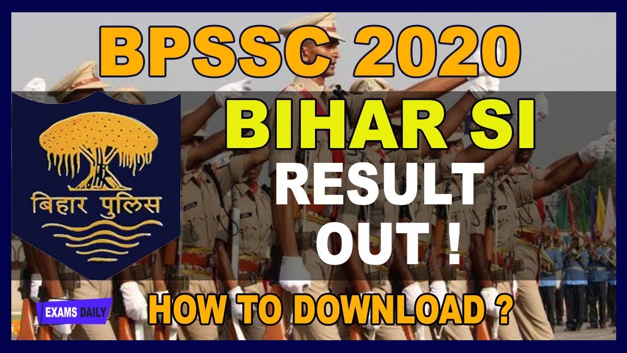 Bihar Police SI Result 2020 || Download BPSSC Sub Inspector Cut Off Now || SI Result 2020