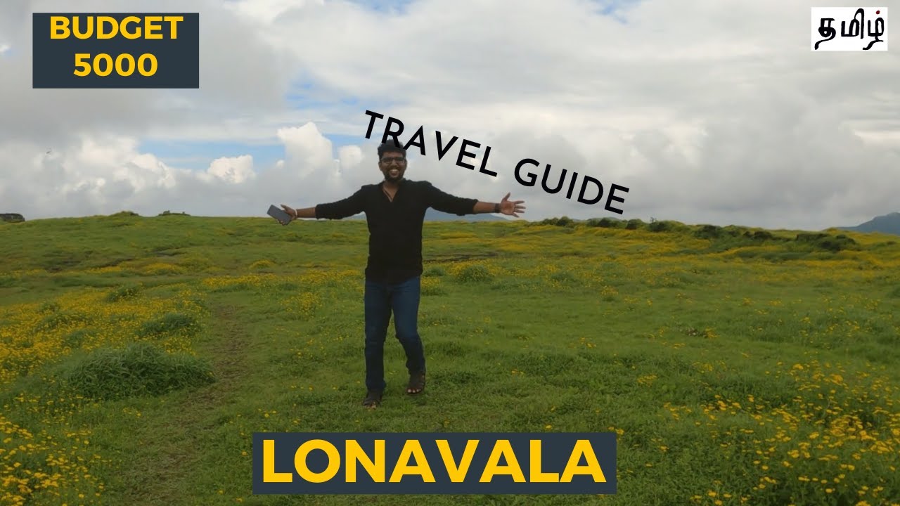 LONAVALA FULL GUIDE | லோணாவ்ளா |  | LION POINT |TIGER POINT | TAMIL VLOG | @zvlogsz