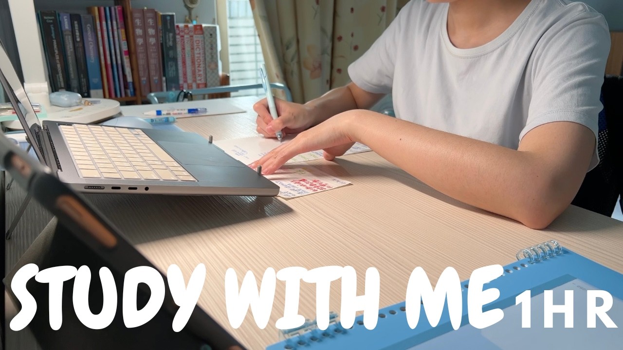 STUDY WITH ME | 1 HR Study Session (No Music, Ambient Sounds)