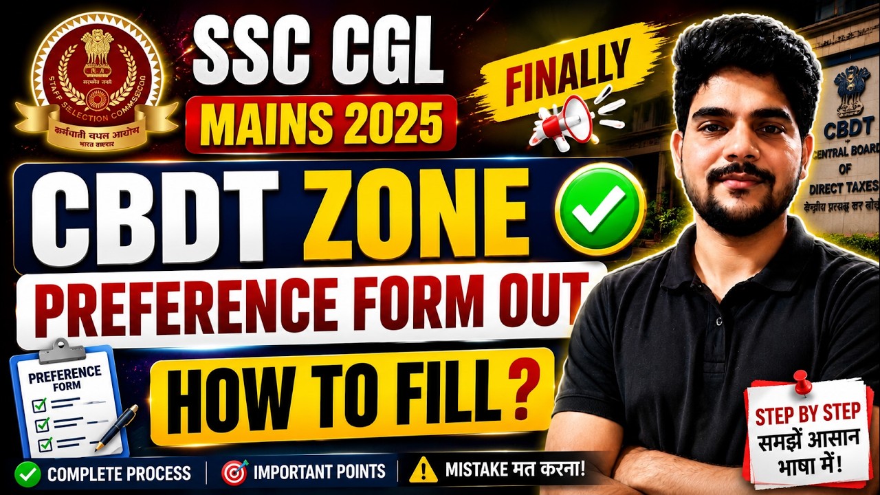 CBDT ZONE PREFERENCE FORM OUT || HOW TO FILL #ssccgl2025 #sscmahwal
