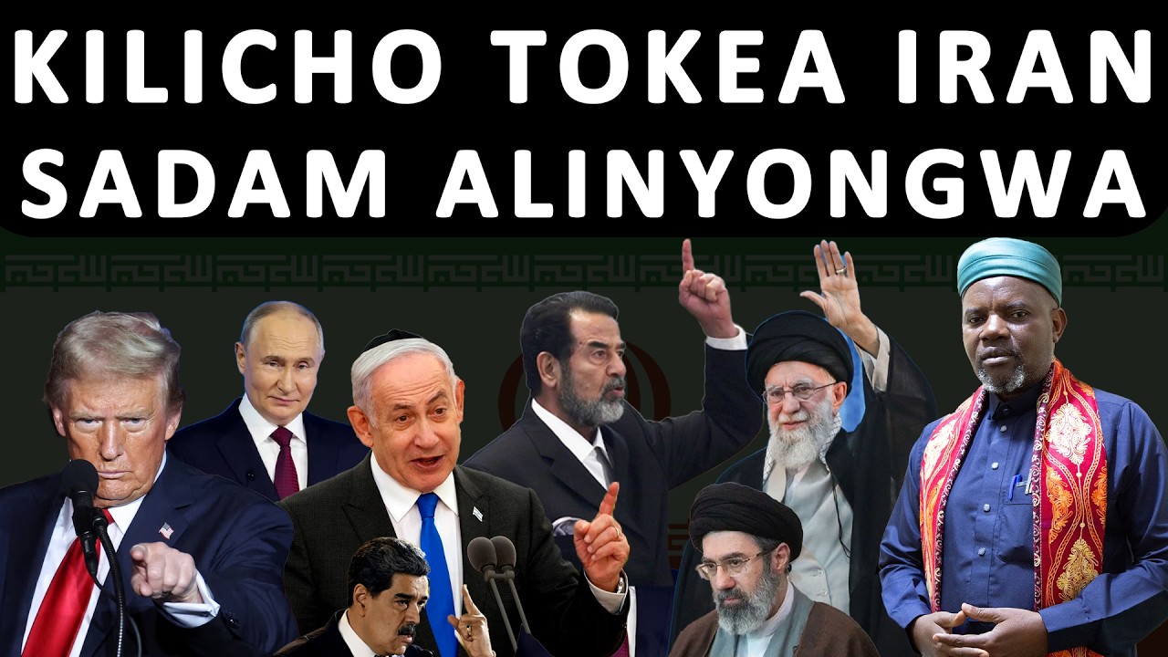 SABABU YA MAREKANI NA ISRAEL KUISHAMBULIA IRAN NI KAMA ALIVYO FANYA KWA SADAM HUSSEIN
