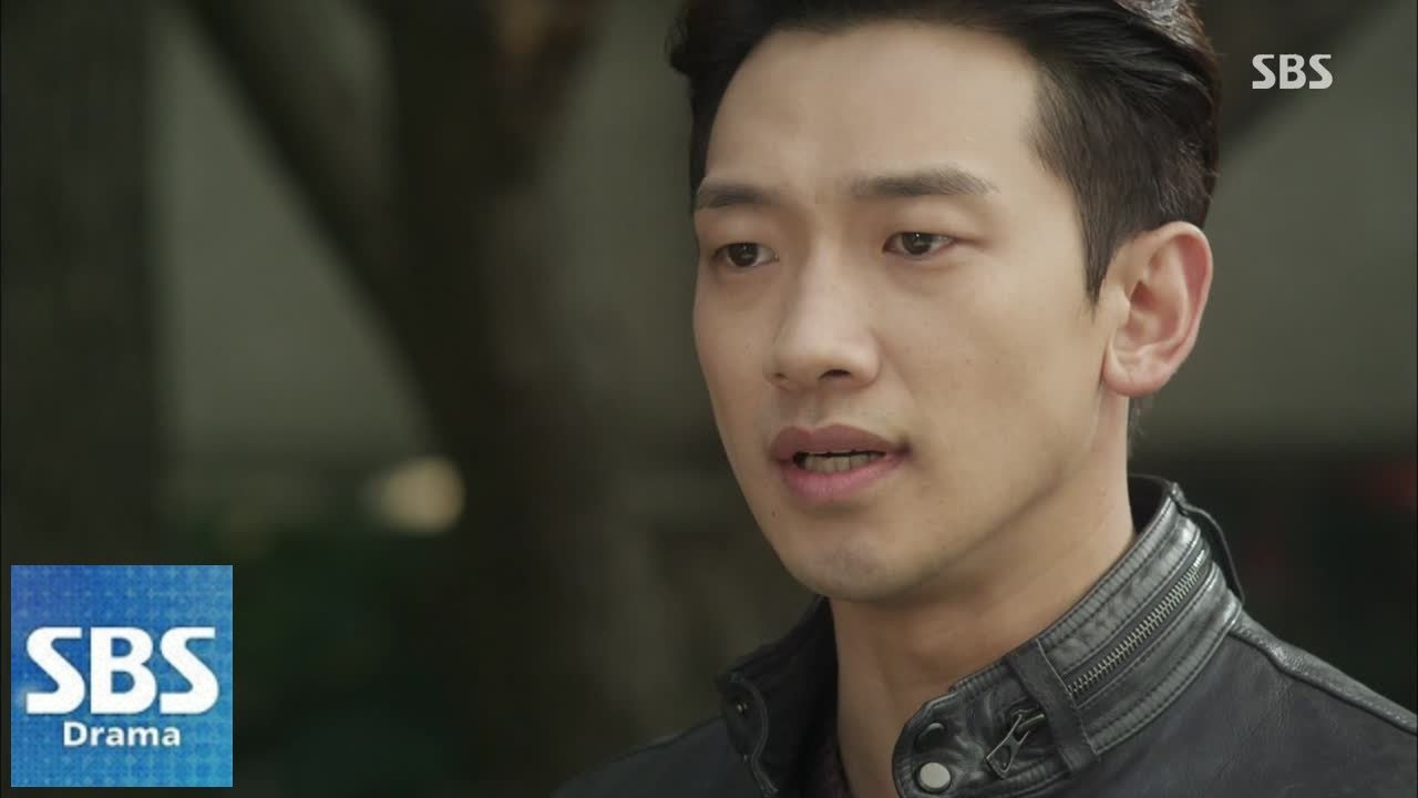 비, 크리스탈에 