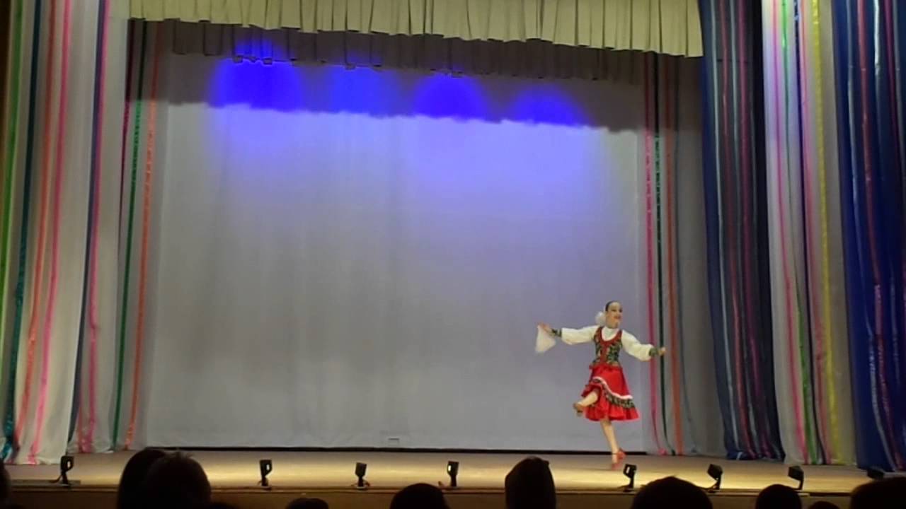 Танец 