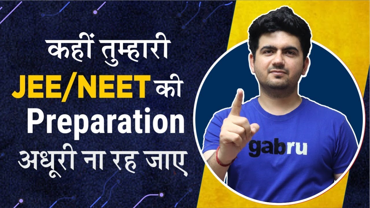 Why 99% students fail to crack JEE/NEET? Must Watch video by Vineet Khatri Sir
