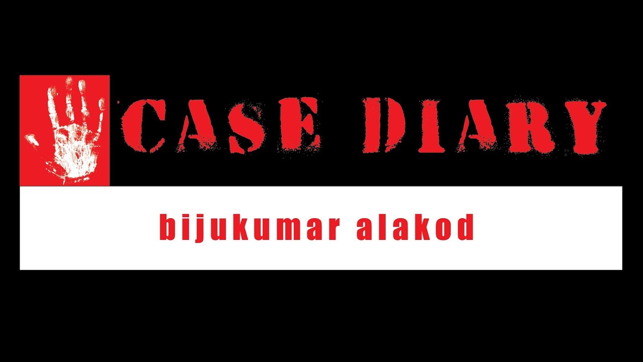 Ripper Chandran : റിപ്പർ ചന്ദ്രൻ : Part 03