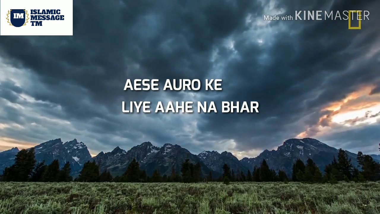 Ishq karna he apne Allah se kar | kon hai Badshah | Islamic status video | whatsapp status video