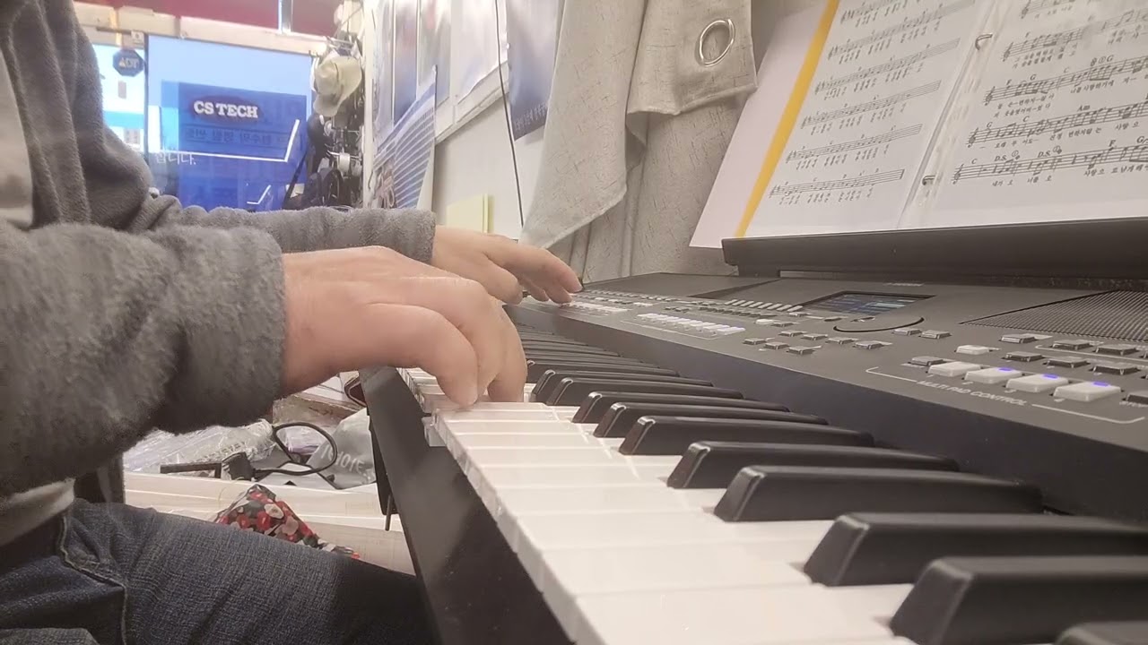 사랑을 위하여 5p3 guitar serenade-KB twinkle arpegio