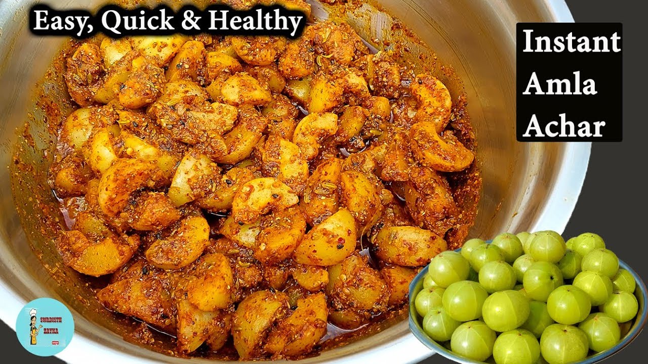 आंवले का अचार इस तरीके से बनाएंगे तो सालों तक खराब नहीं होगा | Aawle Ka Instant Pickle | Amla recipe