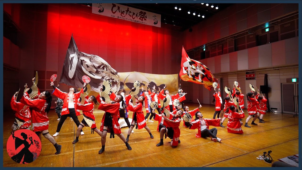 [4K]絆百祭（ひとたび祭　今が一番タイミング〜7年の感謝を込めて〜)