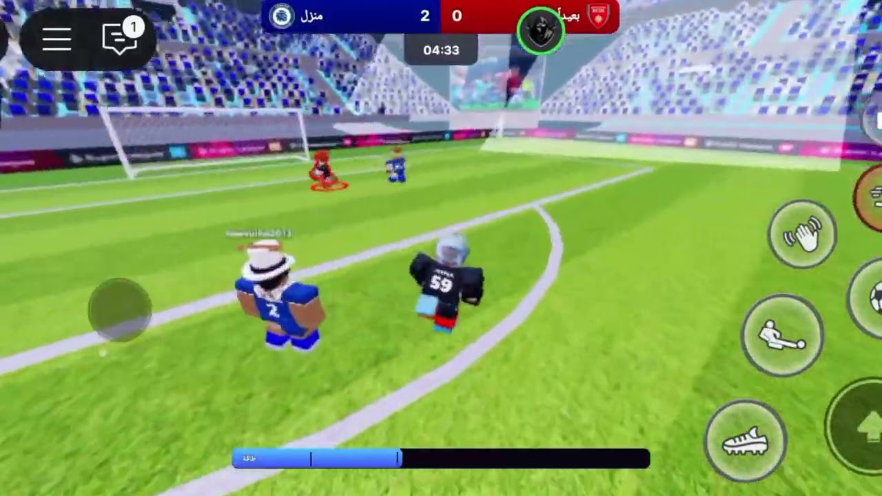 script super league soccer 2025 🆕  NO KEY 🔑