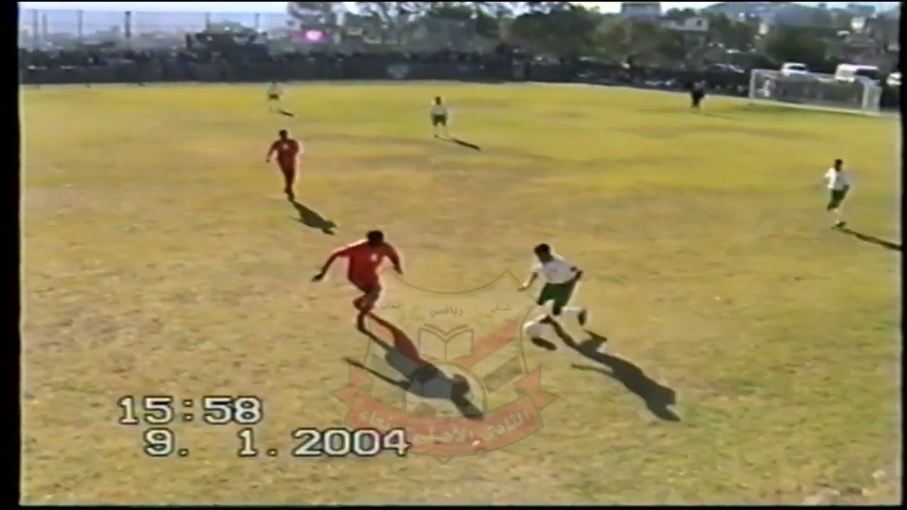 من الارشيف _ الاهلي يخسر من  شعب اب  2 _ 0  في الدوري العام موسم  2004