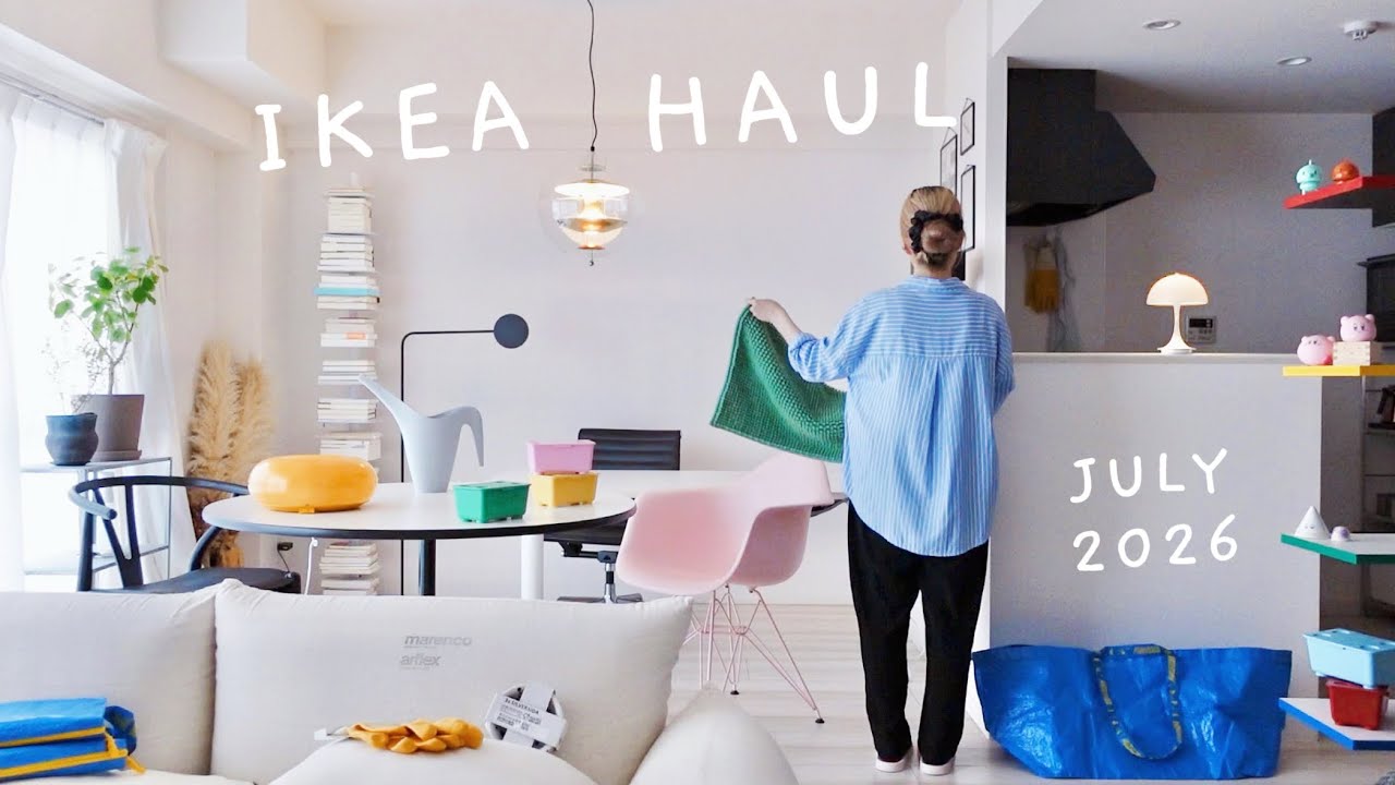 IKEA vlog🌻 Покупки среди 550 летних новинок | 12 лучших находок и любимые покупки 🇸🇪