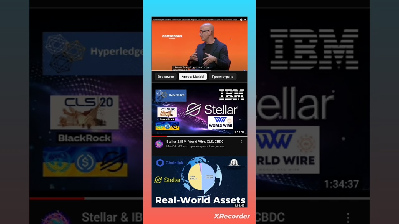 Blackrock токенизирует активы на Ethereum, Avalanche,Polygon i XDC.@MaxYelQ