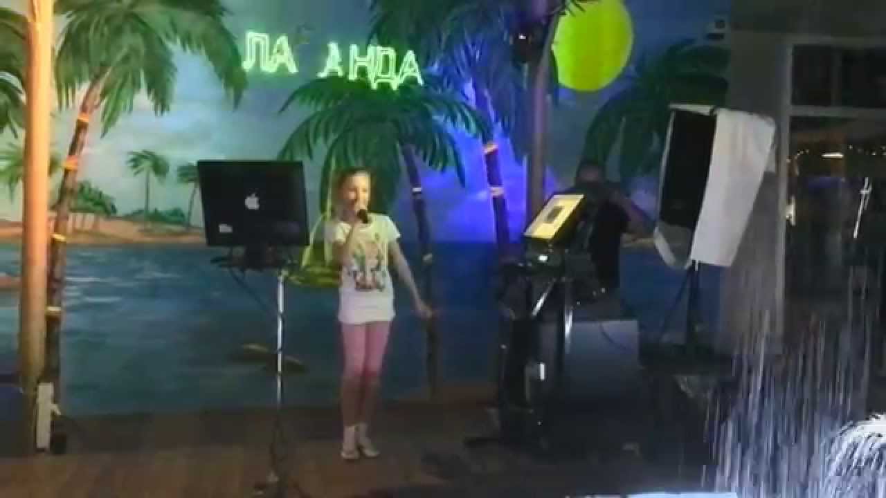 Оранжевая песня.