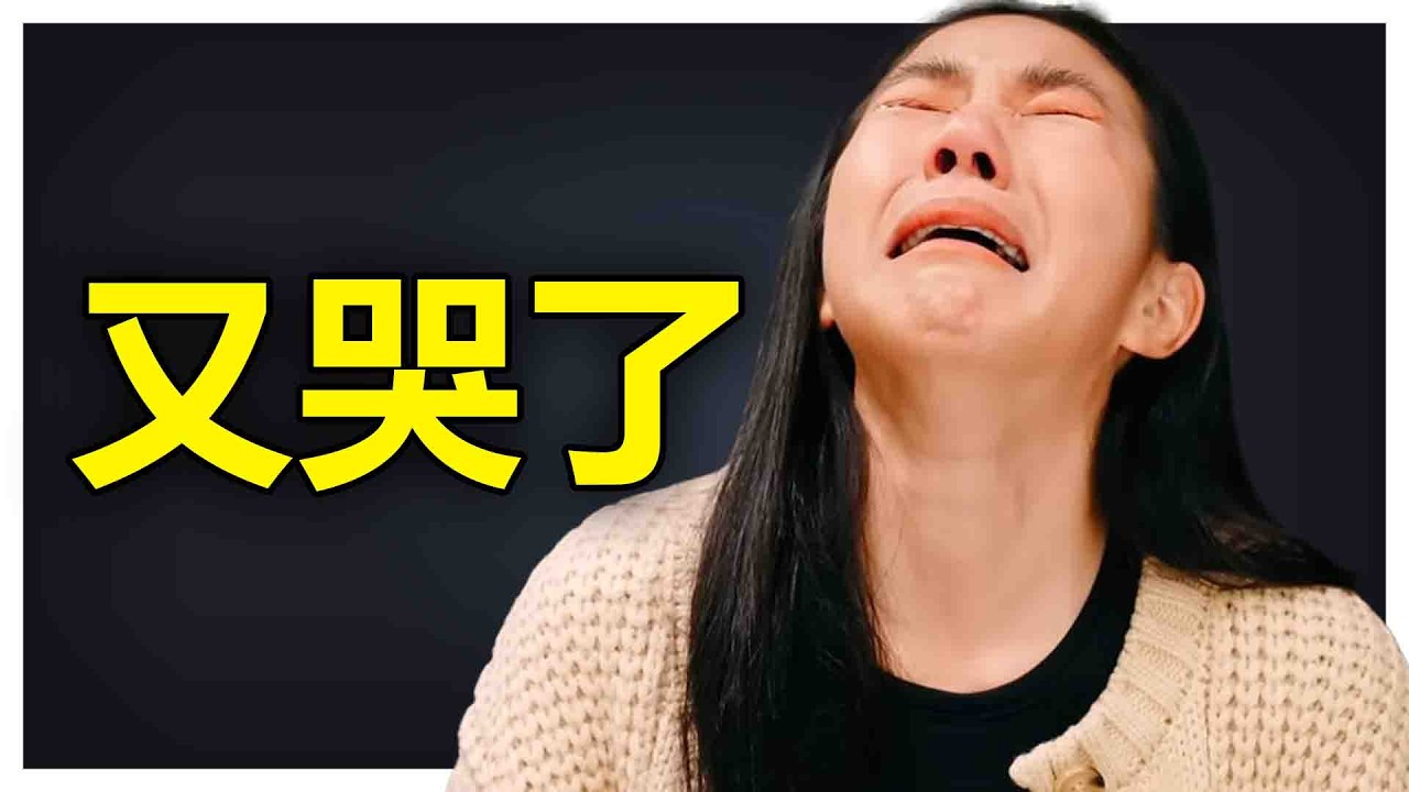 美女實況主哈耿 洋腸而去戀愛粉崩潰！錫蘭老爸爸偷臭家寧白目？【我是黑貓 Gotcha】