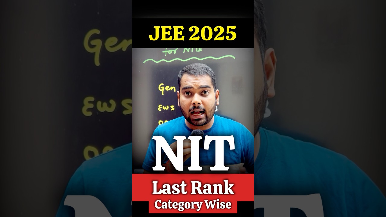 Minimum Rank For NIT✅ JEE MAINS 2025 | NIT Cut Off JEE Mains 2025 | Rank vs College jee mains 2025