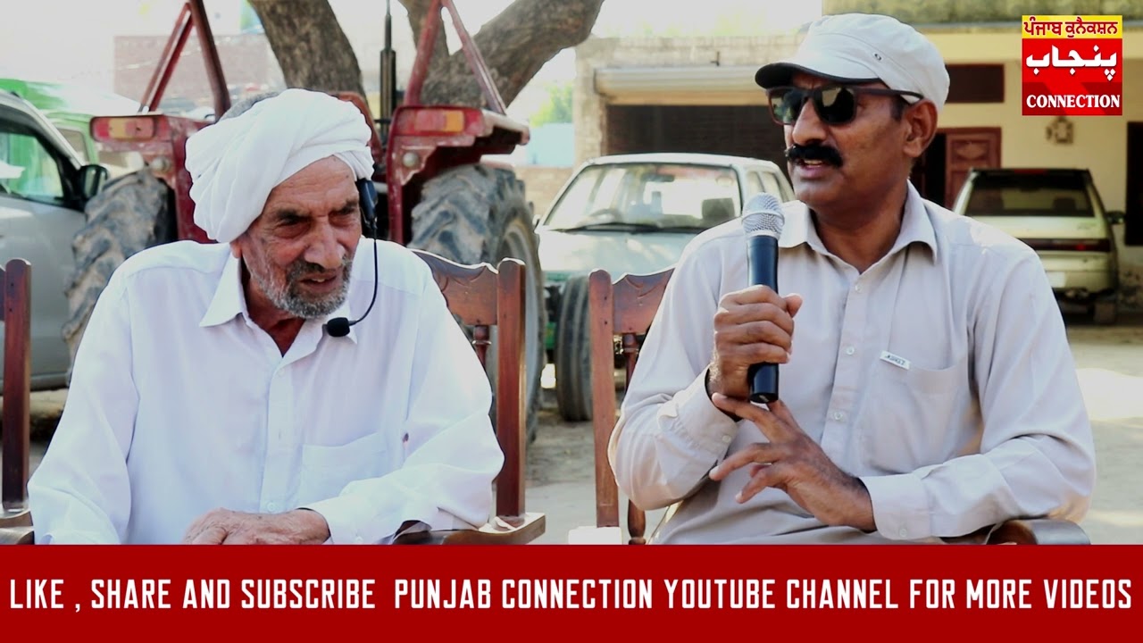 OLD SIKH VILLAGE TALWANDI IN KASUR PAKISTAN ||PART2|| TALWANDI || PARTITION 194|| PUNJAB CONNECTION