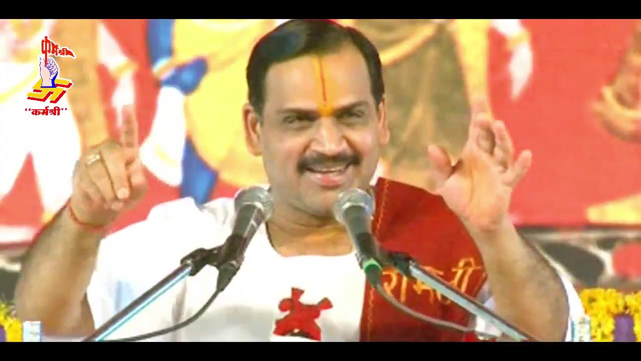 श्री राम जन्म कथा || Prembhushan Ji Maharaj || Part 02 || Bhopal (MP)