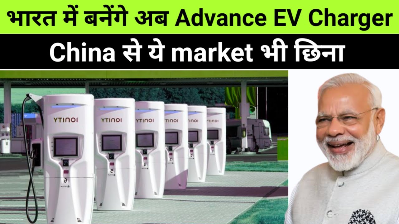 100% Made In India 