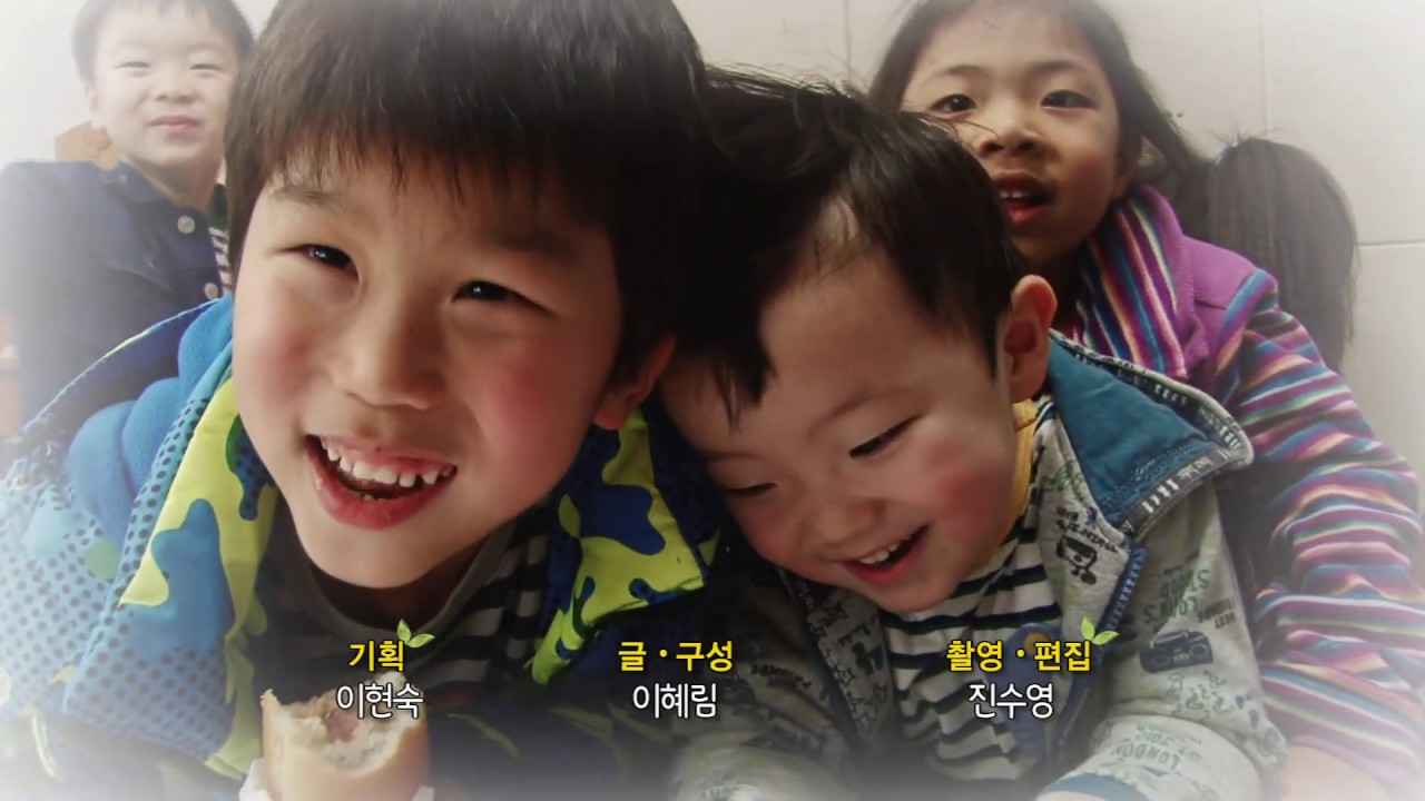 140419 우리함께뛰어요 거창중앙교회 fix1