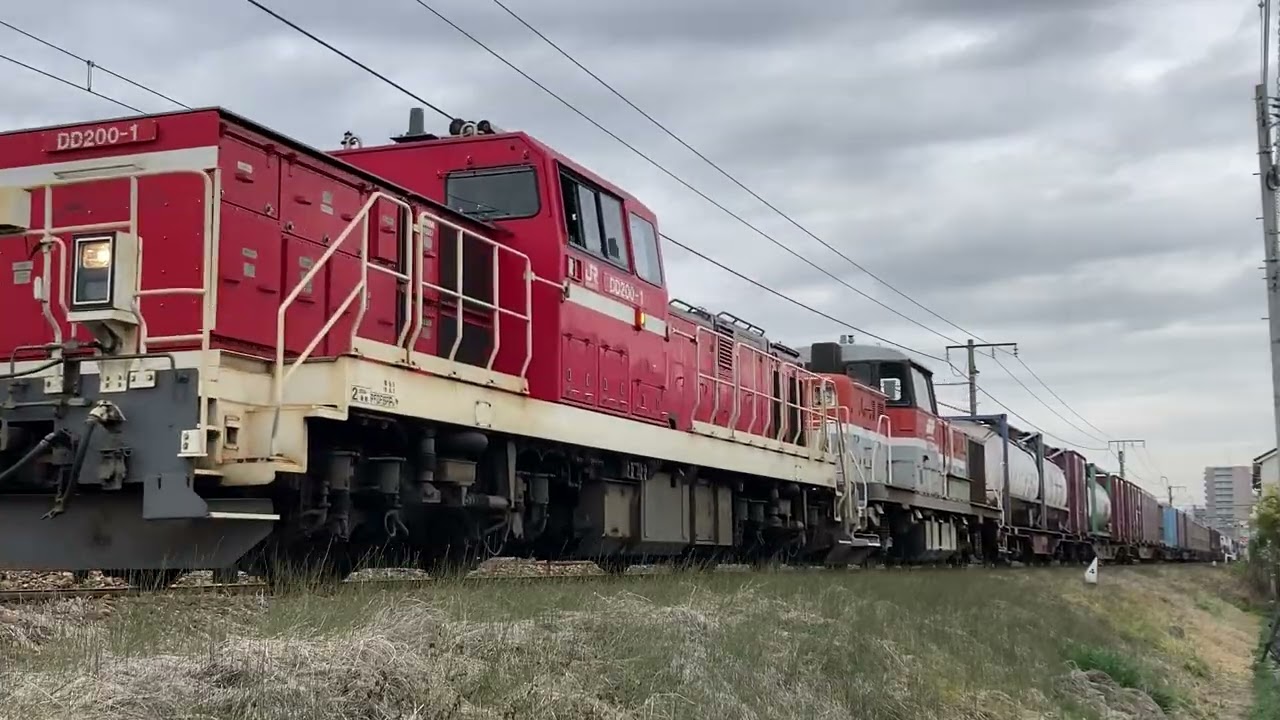 水島臨海鉄道　3093レ  DD200-1+DE10-1164ムド廃車回送　倉敷市〜球場前　20251220