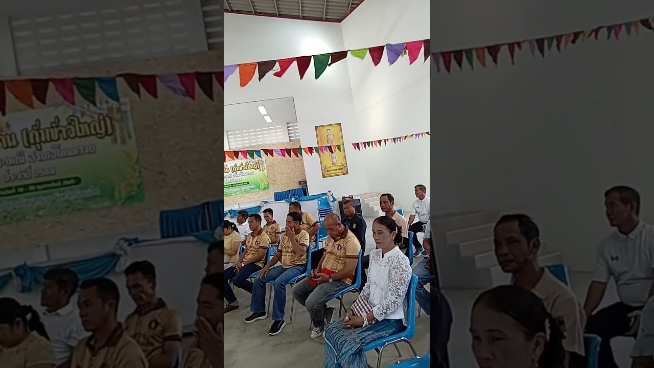 สืบสานประเพณี