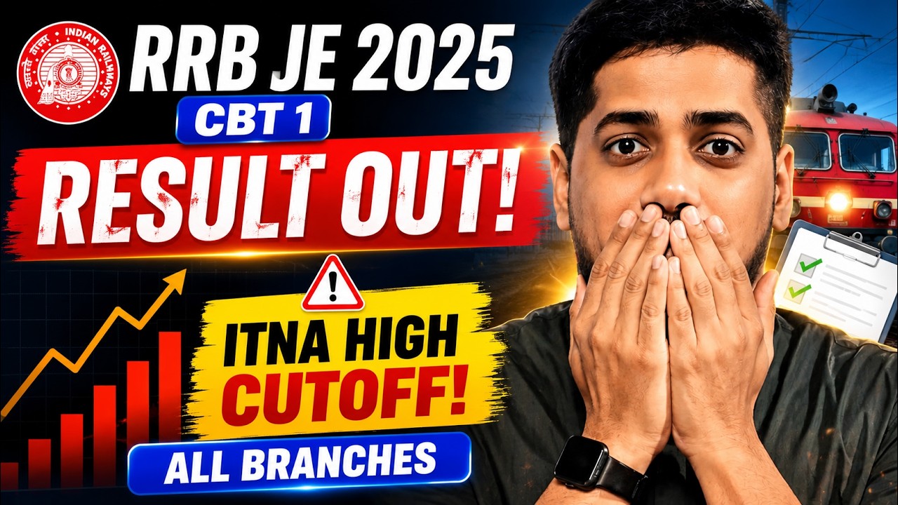 RRB JE 2025 CBT 1 Result OUT | RRB JE 2025 CUTOFF ZONEWISE | RRB JE 2025 RESULT #rrbje #rrb