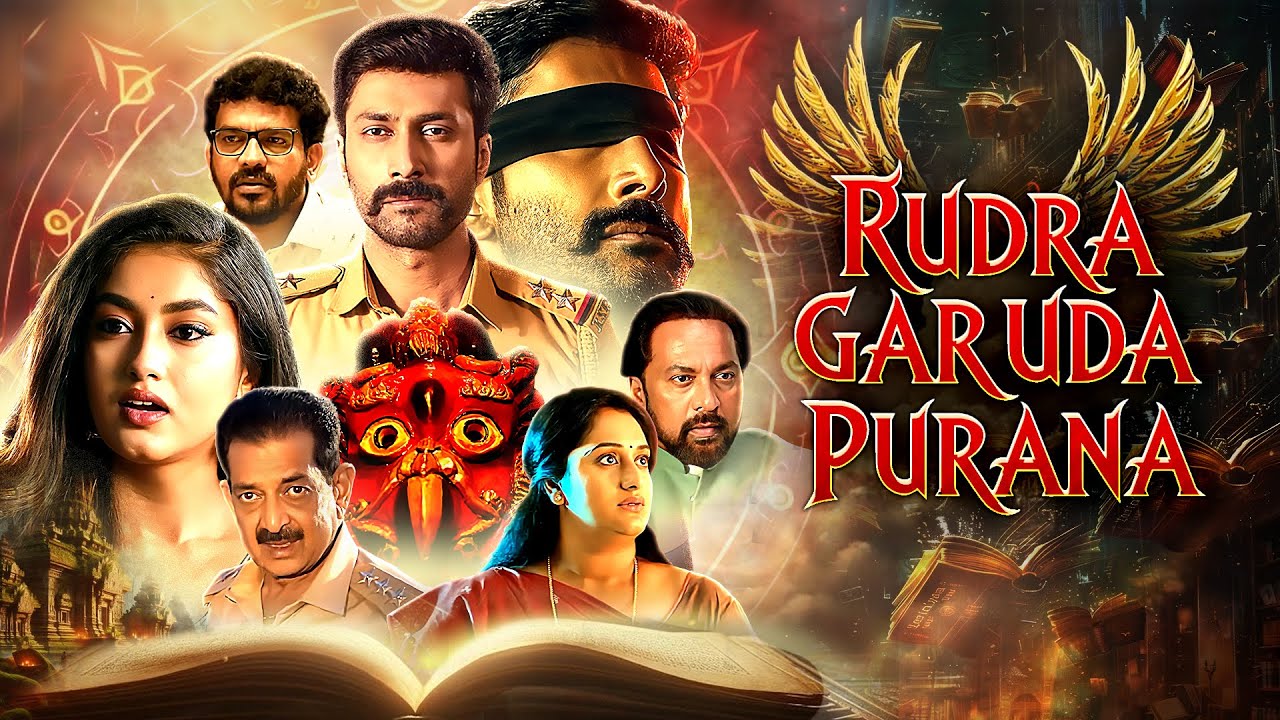 क्या घड़े मुर्दे वापस जीवित हो सकते है? - Rudra Garuda Purana - Superhit Thriller South Full Movie
