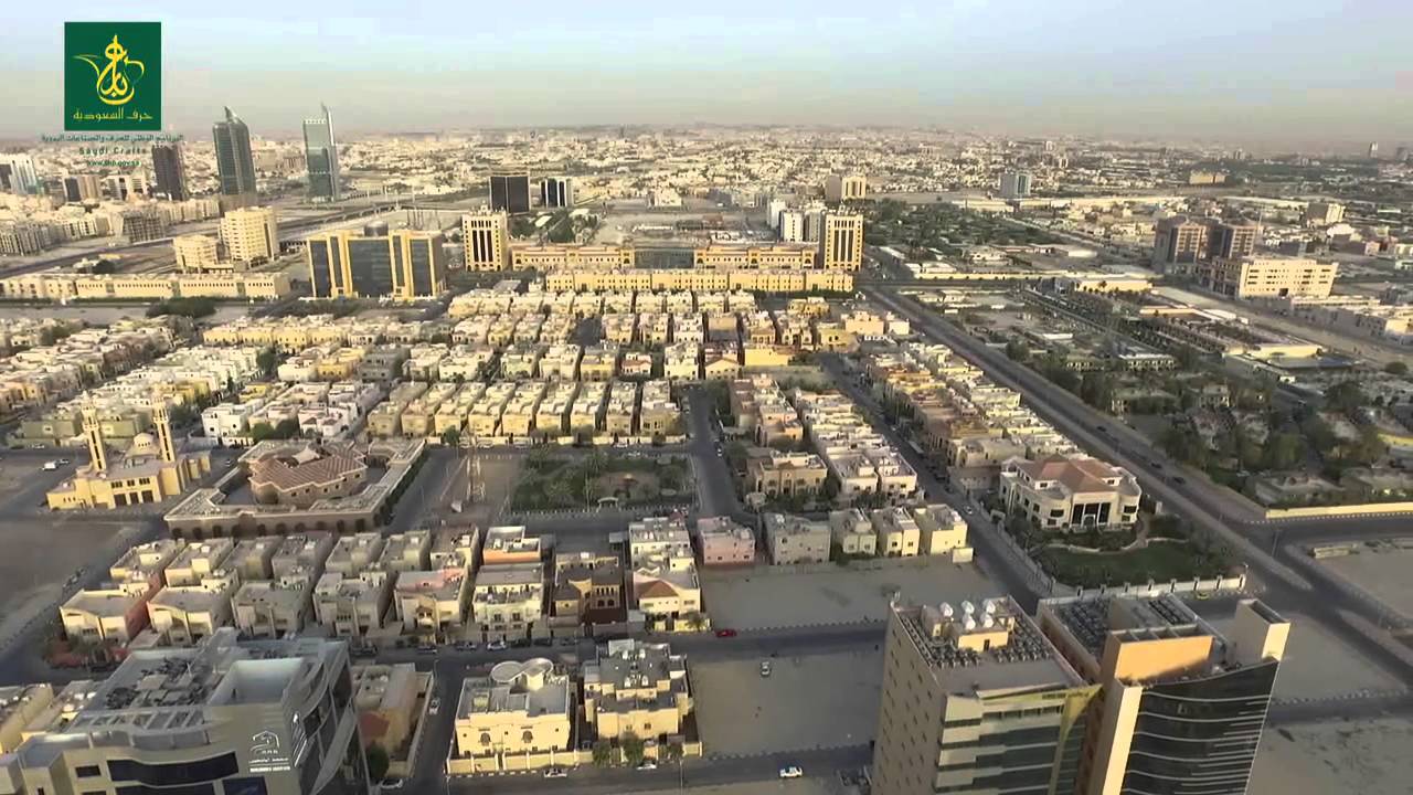 حرف وصناعات يدوية - منطقة الشرقية, السعودية/ Saudi Handicrafts – Eastern Region
