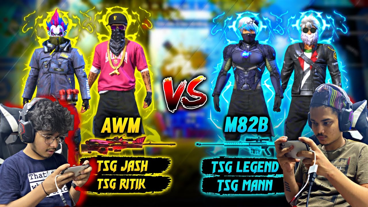 FREE FIRE ||NEW GUN M82B VS AWM || BEST SNIPER GUN TSG冬JASH & TSG冬RITIK VS TSG冬LEGEND & TSG冬MANN