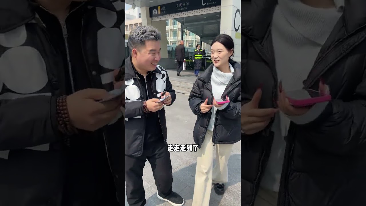 10 Yuan Cash vs 10,000 Yuan Salary: The Ultimate Street Challenge