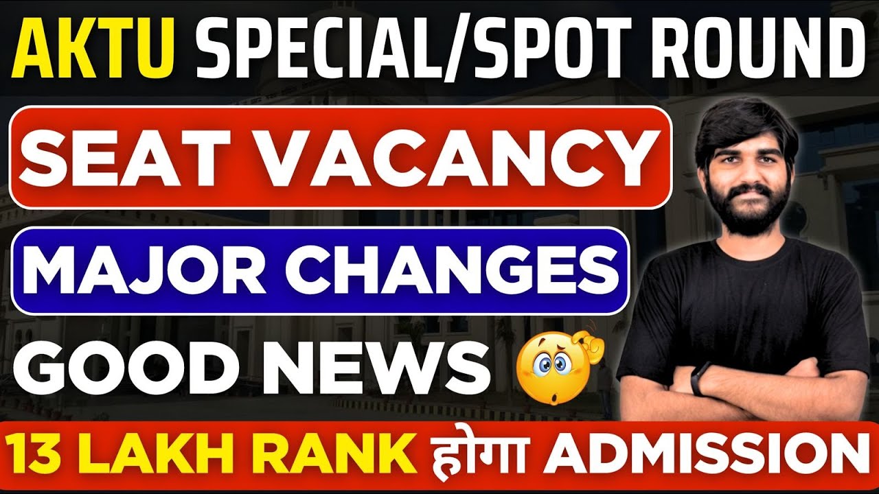 AKTU Spot Round 2025 Urgent Update😳✅ | AKTU Special Spot Round Counselling |UPTAC SPOT Round Cut Off
