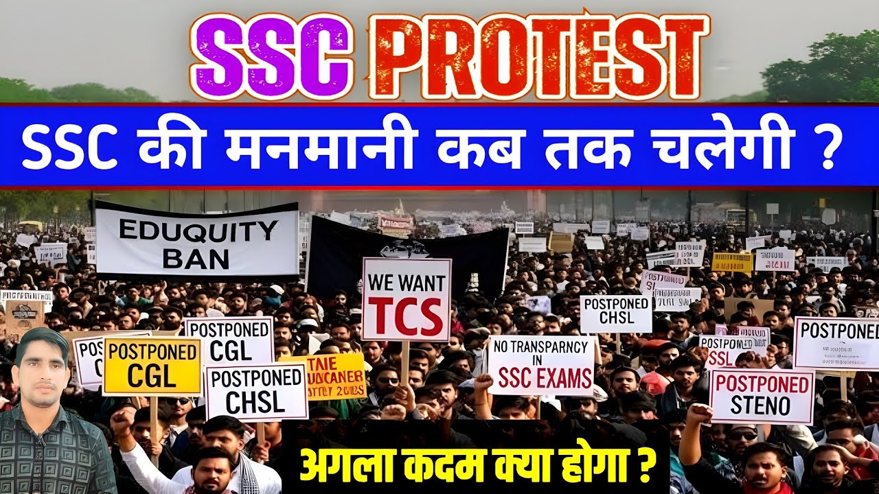 Delhi SSC Protest Explodes! | #SSCMisManagement | Students Clash with Police at Jantar Mantar