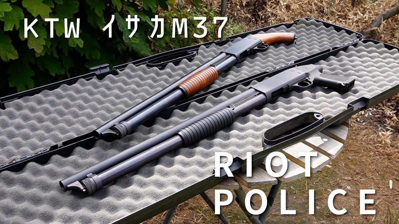 【エアコキ】イサカM37ライアットポリス仕様3発同時発射【ショットガン】