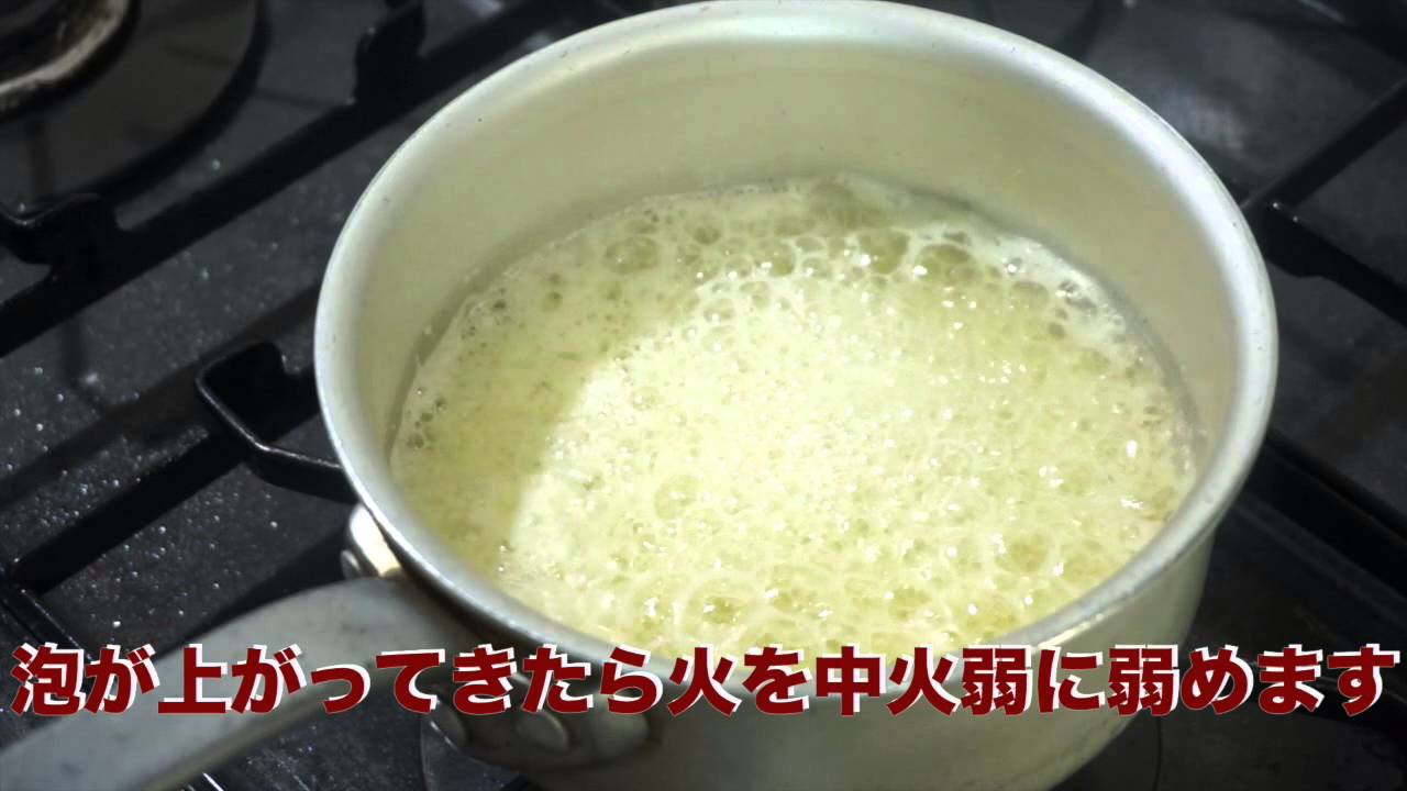 【艸SouTube】焦がしバターソース（ブール・ノワゼット）