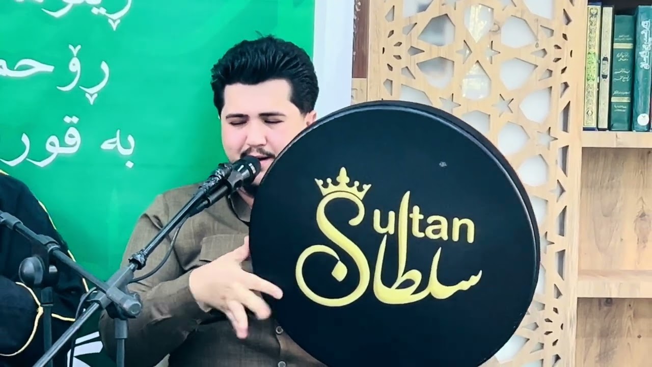 گوندی هەڵەدن - دۆڵی جافایەتی - یادی مەولودی پێغەمبەرد.خ -ستافی سلطان - بەشی یەکەم