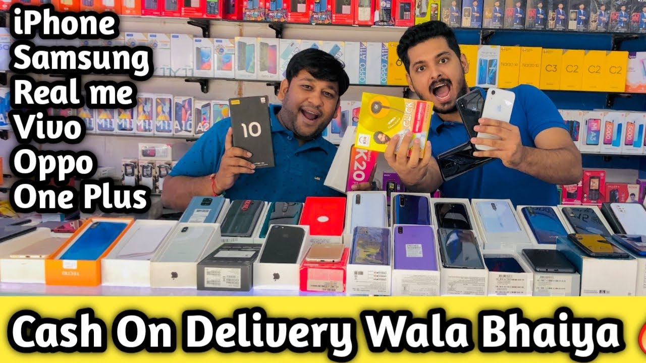 सबसे सस्ता Note 9 Pro मात्र 8500 Rs/- | CASH ON DELIVERY| Cheapest Phones In Delhi With COD!!
