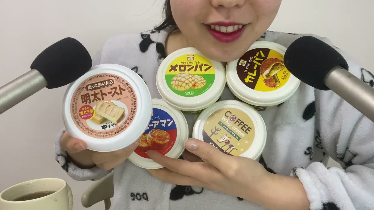 노토킹ARSMR 버전 칼디 스프레드 5가지 바삭하게 구워먹기💕