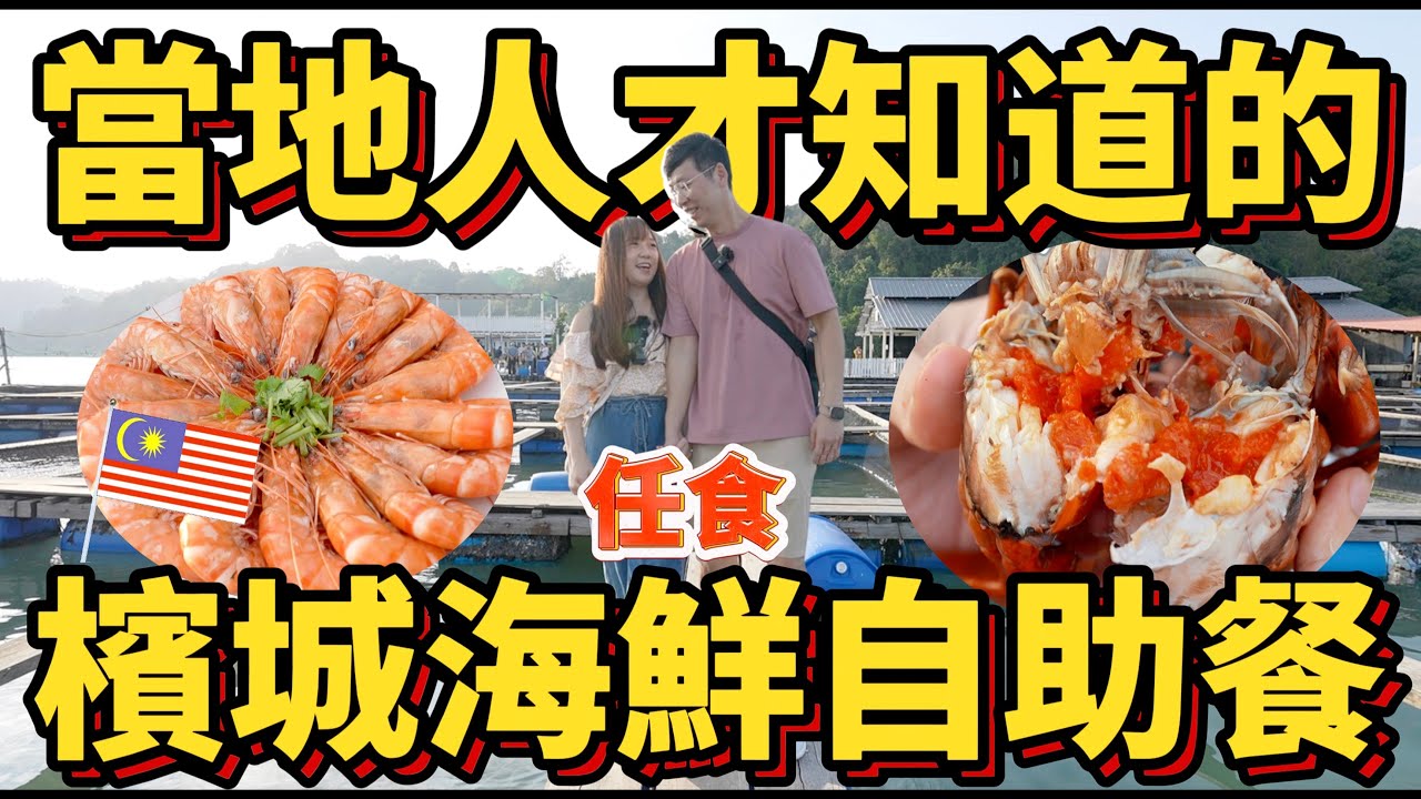 👉Подпишитесь на «Муж и жена Фей Пиан»: https://bit.ly/2PdZnTB