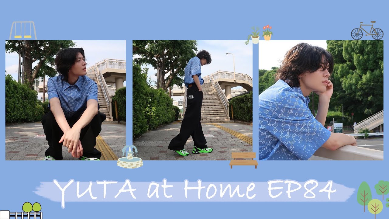 YUTA at Home EP84